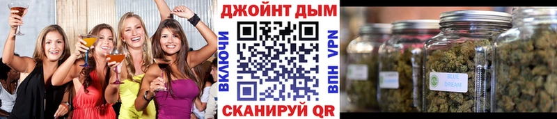 Магазин наркотиков Елабуга ТГК  Псилоцибиновые грибы  МАРИХУАНА  Кокаин 