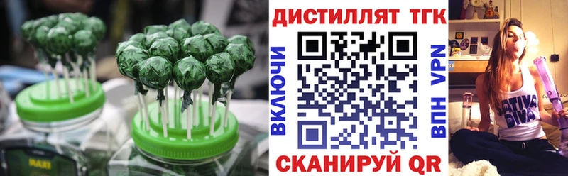 продажа наркотиков  Елабуга  Cannafood конопля 