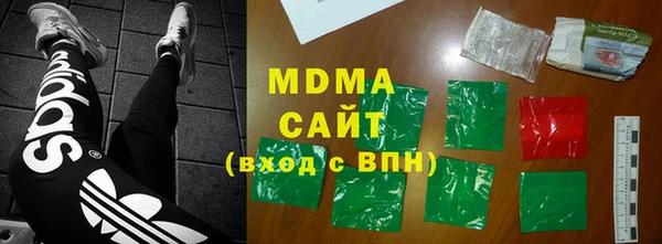 трава Бородино