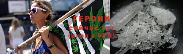кокаин перу Богданович