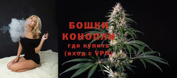 прущая мука Бронницы