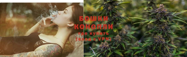 mdpv Бугульма