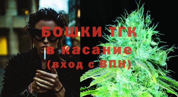 прущая мука Бронницы