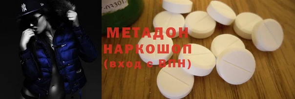 прущая мука Бронницы