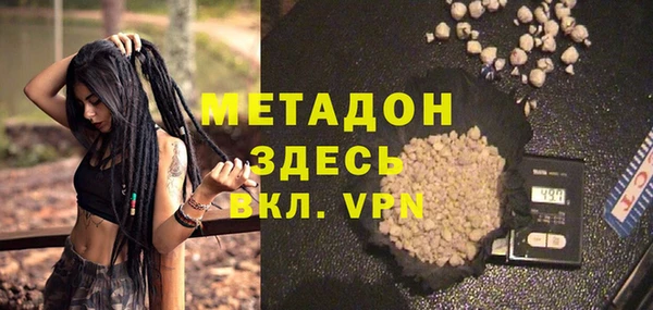 кокаин перу Богданович