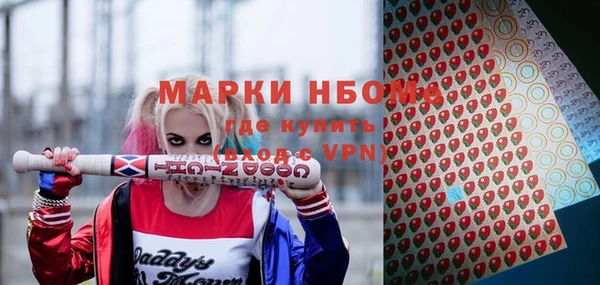 кокаин перу Богданович