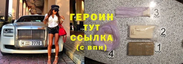 mdpv Бугульма