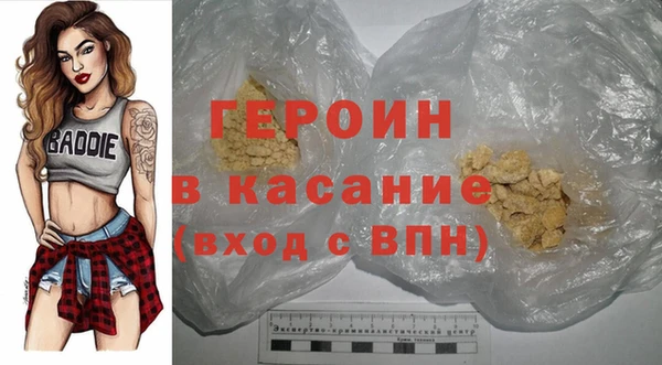 не бодяженный Беломорск