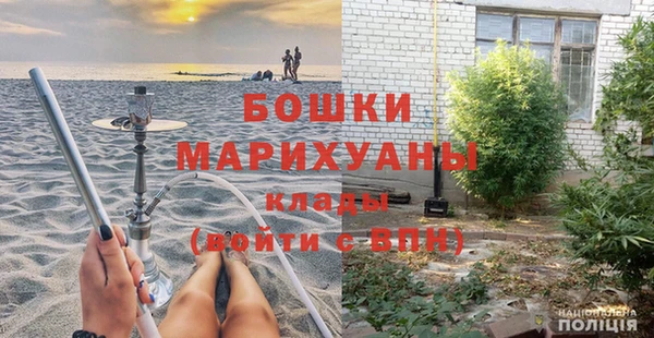 прущая мука Бронницы