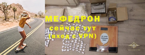 кокаин перу Богданович