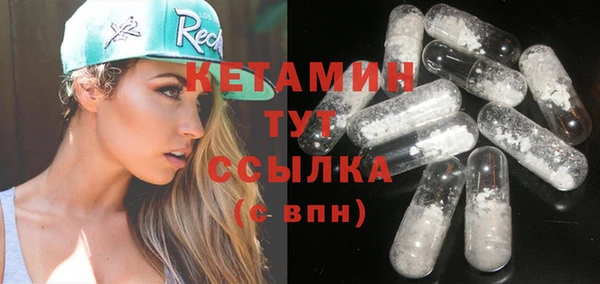 кокс Белоозёрский