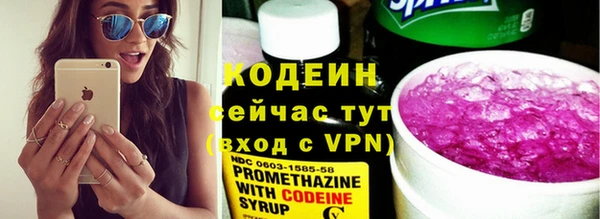 кокаин перу Богданович