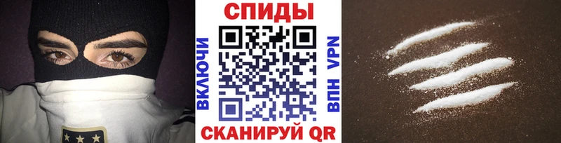 МЕТАМФЕТАМИН мет наркотики Елабуга