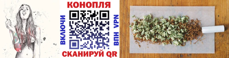 Бошки марихуана LSD WEED  Елабуга 
